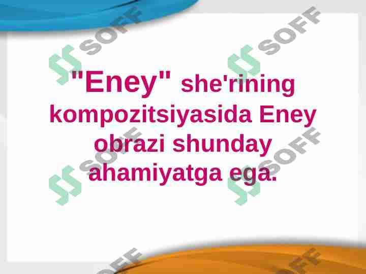 Eney