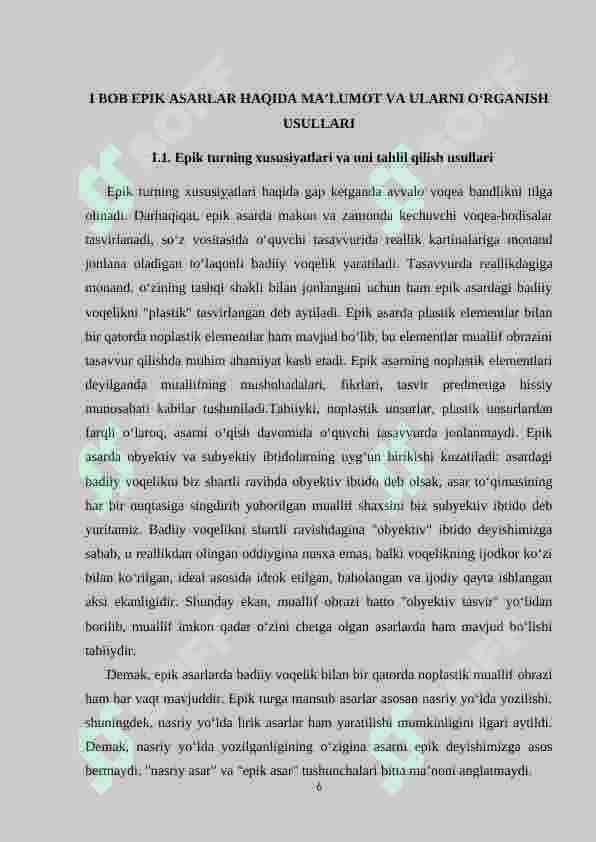 Epik asarlarni  oʻrganishda texnik vositalardan foydalanish 6