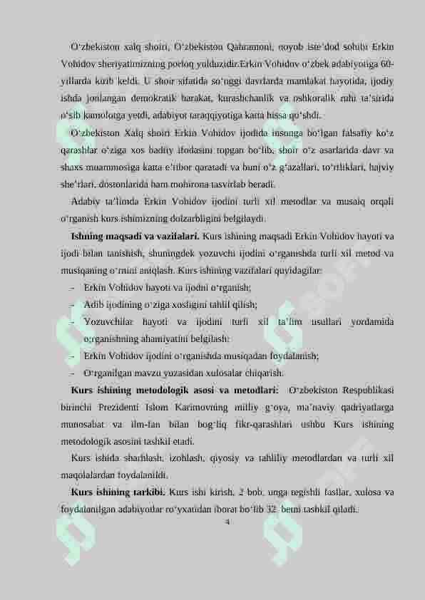“Erkin Vohidov hayoti va ijodini oʻrganishda musiqadan foydalanish 4