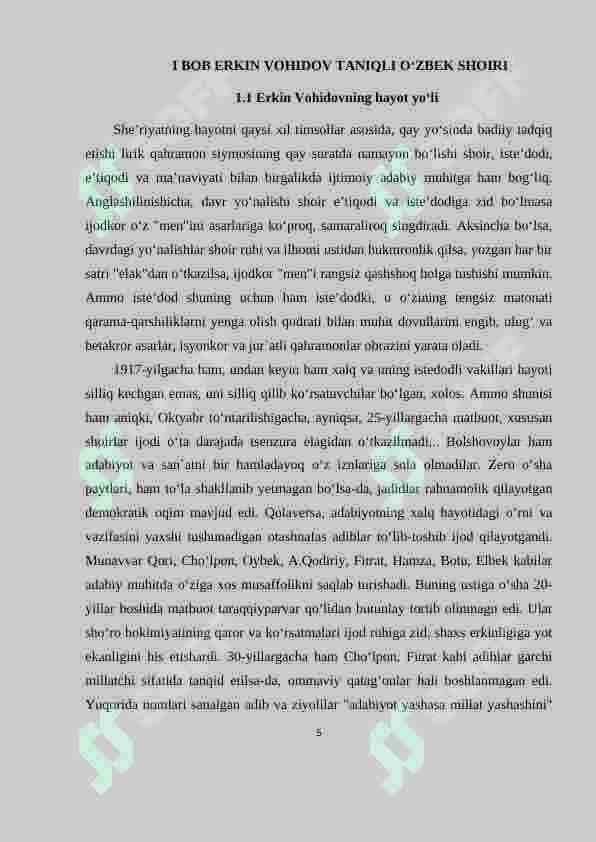 “Erkin Vohidov hayoti va ijodini oʻrganishda musiqadan foydalanish 5