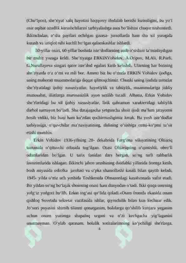 “Erkin Vohidov hayoti va ijodini oʻrganishda musiqadan foydalanish 6