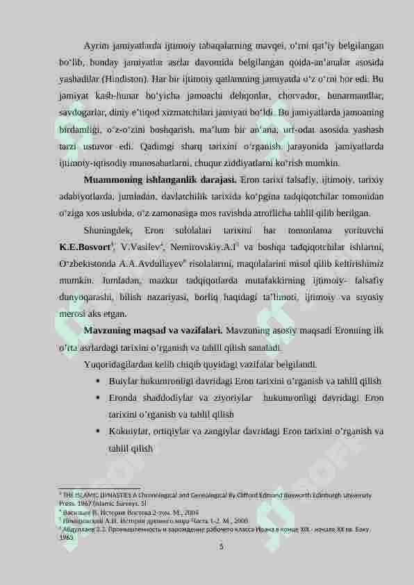 eron tarixi kurs ishi 5