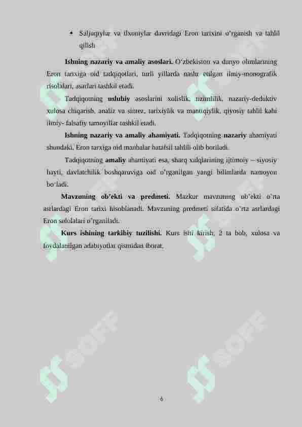 eron tarixi kurs ishi 6