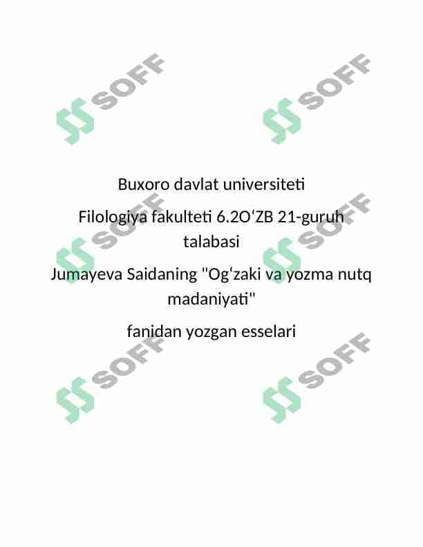 Esselar
