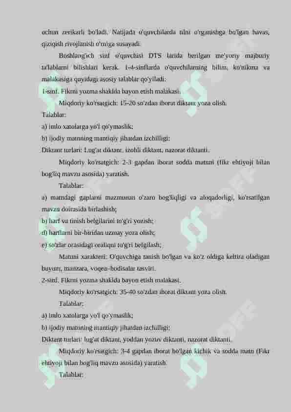 Boshlang'ich sinflarda ona tili darslariga qo'yilgan talablar 3