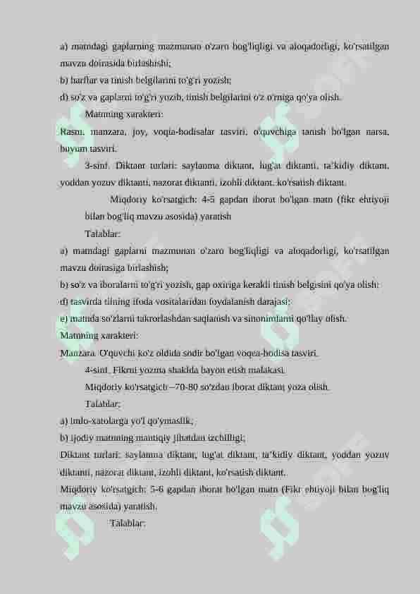 Boshlang'ich sinflarda ona tili darslariga qo'yilgan talablar 4