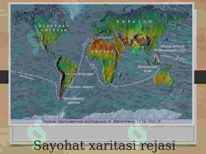 FERNAND MAGELLAN 6