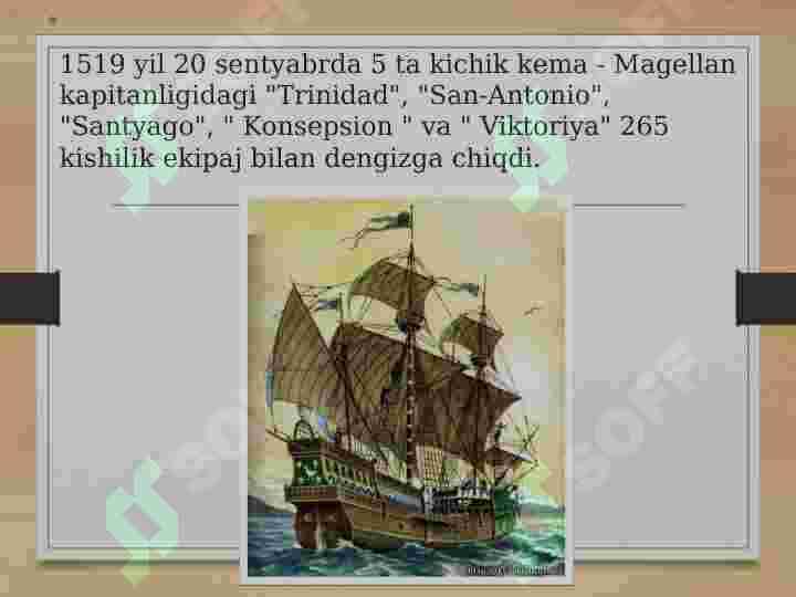 FERNAND MAGELLAN 7