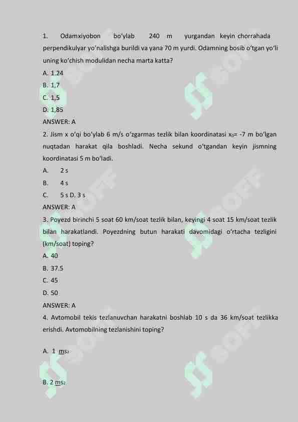 Fizika 224 talik test. Yakuniy savollati TATU.