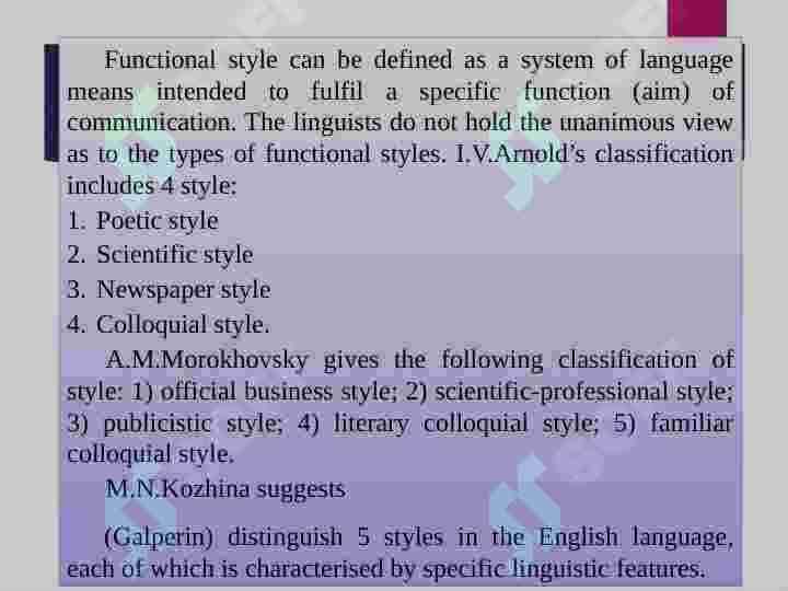 FUNCTIONAL STYLE 3