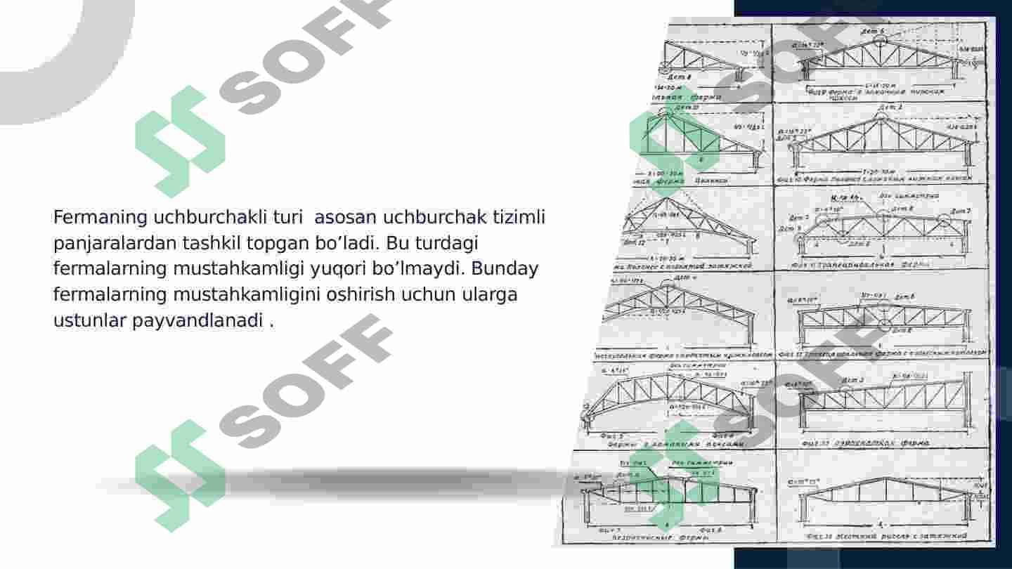 Yengil po’lat fermalarni loyihalash va hisoblash.Yengil po’lat ferma tugunlarining konstruksiyalash va hisoblash 4