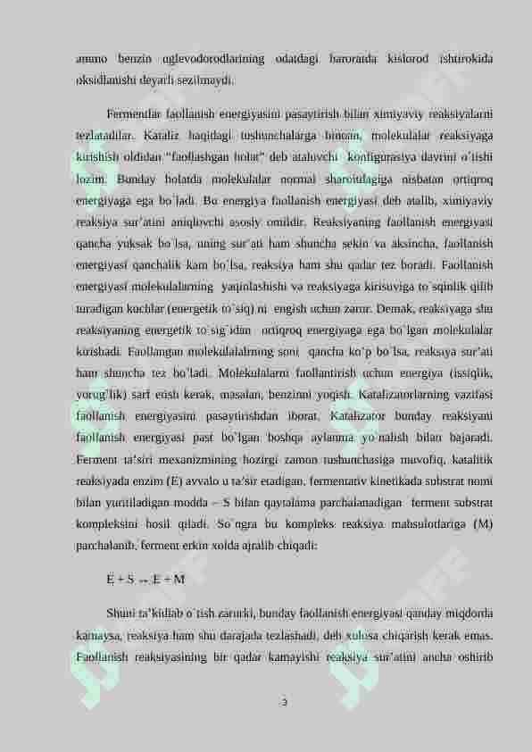Oziq-ovqat sanoatida asparaginaza fermentining qo’llanilishi 3