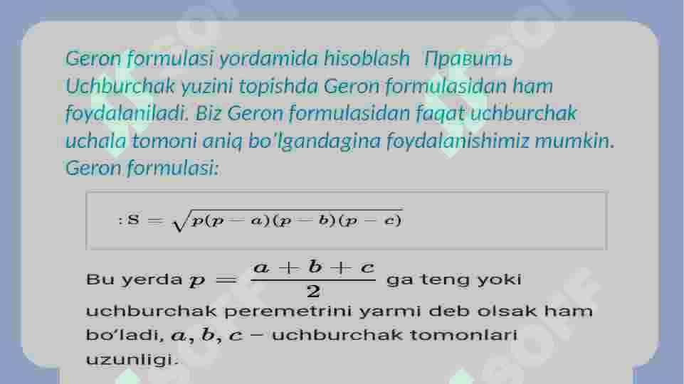 Figuralar yuzasini topishga doir masalalar 6