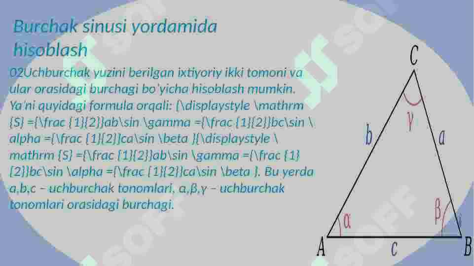 Figuralar yuzasini topishga doir masalalar 8
