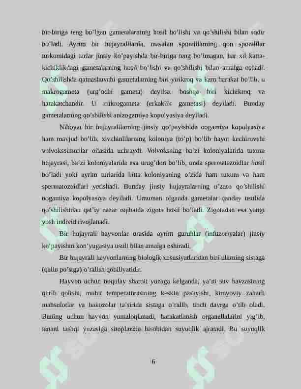 Bir hujayralilar ya`ni soda hayvonlar  va ko'p hujayralilar dunyosi filogeniyasi 6