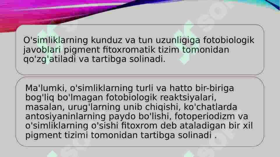 Fitoxrom sistemasi va uning o’simliklarning o’sishi va rivojlanishidagi o’rni 3