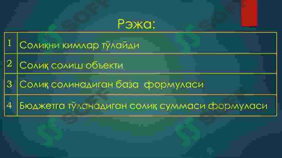 Foyda solig'ini hisoblash va byudjetga undirish tartibi 2