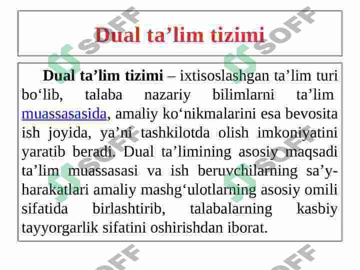 Fransiya ta'lim tizimining  "Dual bosqichi" xususiyatlari 3