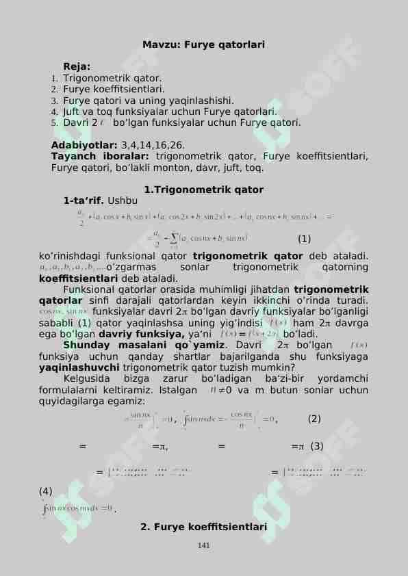 Furye qatorlari