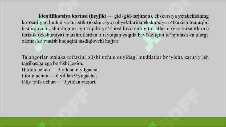 Gid-ekskursiya xizmatlarini amalga oshirish jarayonlari 4