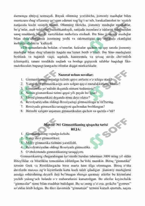 Gimnastikaning qisqacha tarixi | jismoniy tarbiya 5
