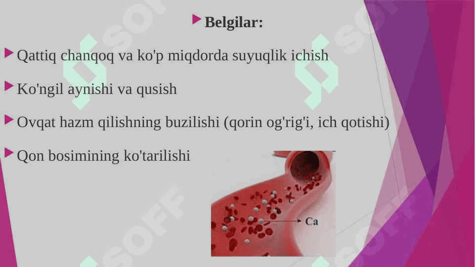 Giperkaltsiemik kriz 4