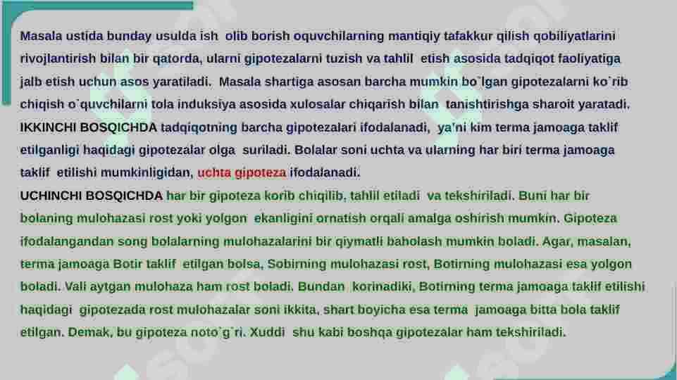 Gipotezalar tuzish va tekshirish asosida mantiqiy masalalar yechish usullari 5