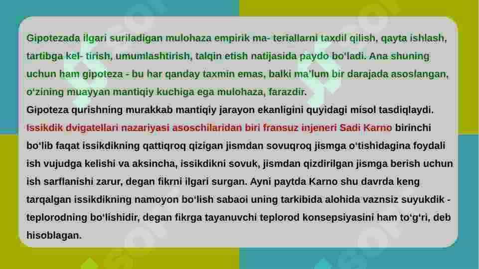 Gipotezalar tuzish va tekshirish asosida mantiqiy masalalar yechish usullari 8