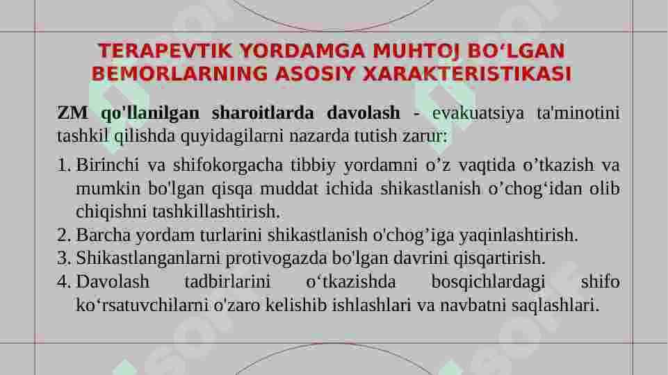 TERAPEVTIK YORDAMGA MUHTOJ BO‘LGAN BEMORLARNING ASOSIY XARAKTERISTIKASI 2