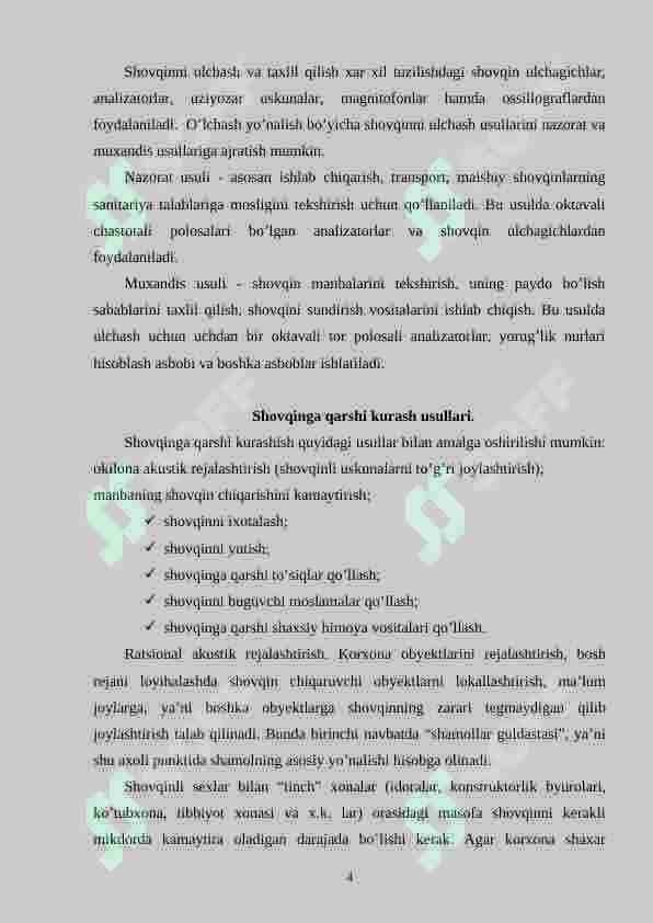 Shovqin va titrashdan himoyalanish, texnik vositalarning guruhlanishi va tuzilishi 4