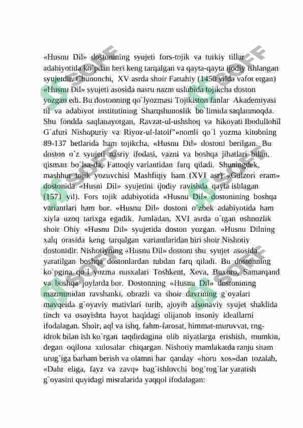 ,,Husn-u  Dil”  dostonidagi  ramziy  obrozlar   lug`atini  tuzish 2