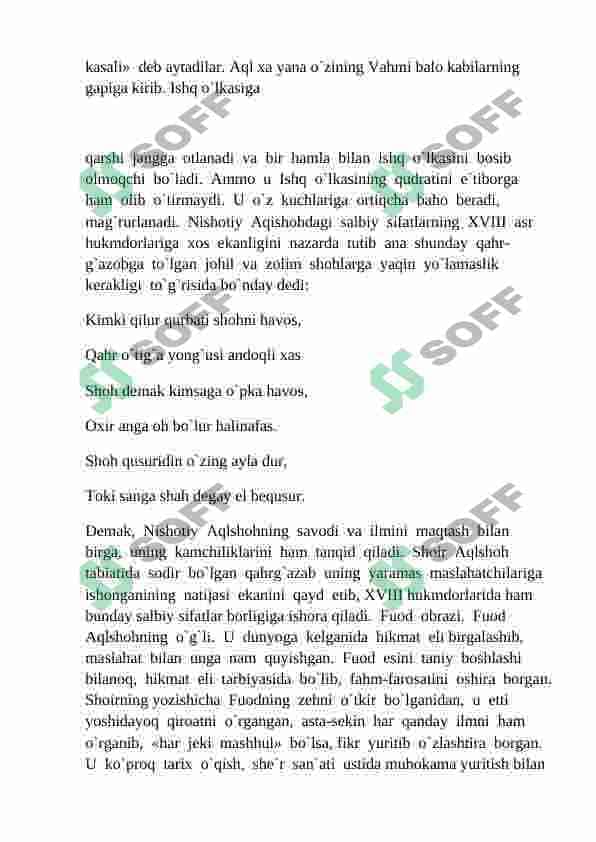 ,,Husn-u  Dil”  dostonidagi  ramziy  obrozlar   lug`atini  tuzish 5