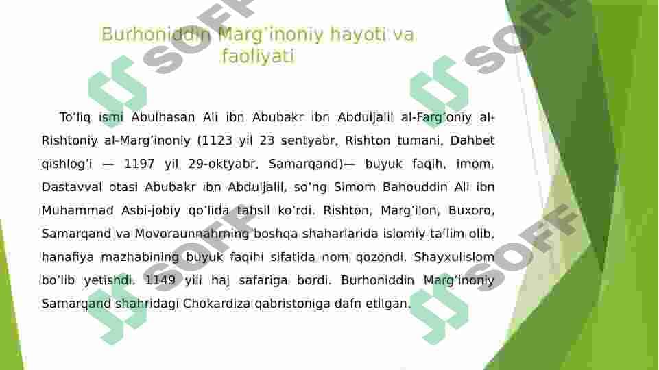 Hidoya asari va uning tahlili 4