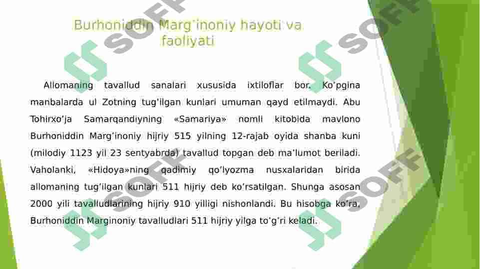 Hidoya asari va uning tahlili 5