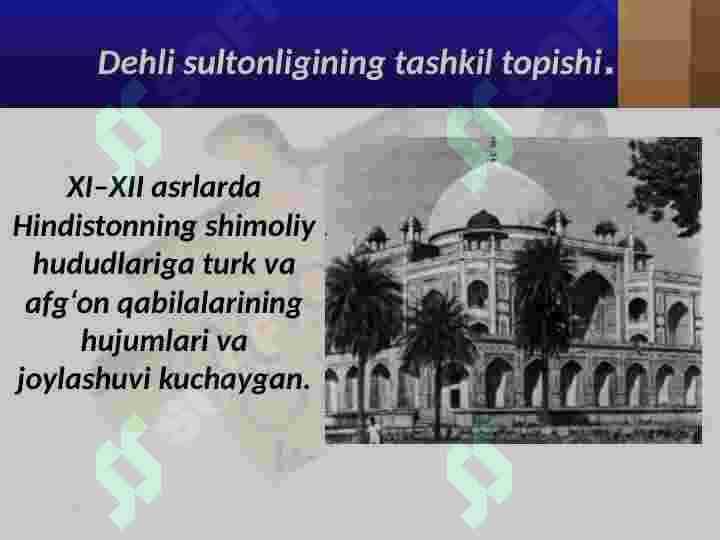 HINDISTON 2