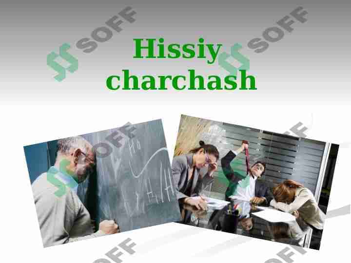 Hissiy charchash
