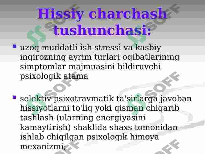 Hissiy charchash 2