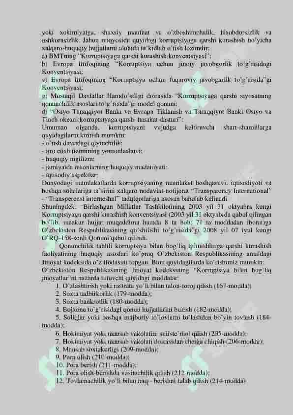 KORRUPSIYAGA QARSHI KURASHNING JAHON TAJRIBASI. 3