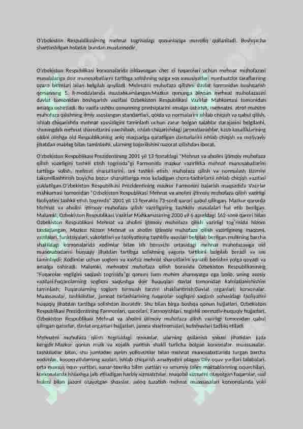 Mehnatni muhofaza qilish qonuni 4