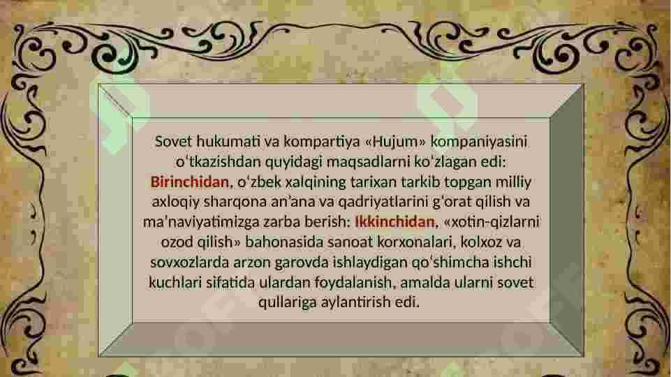 Hujum harakati 5