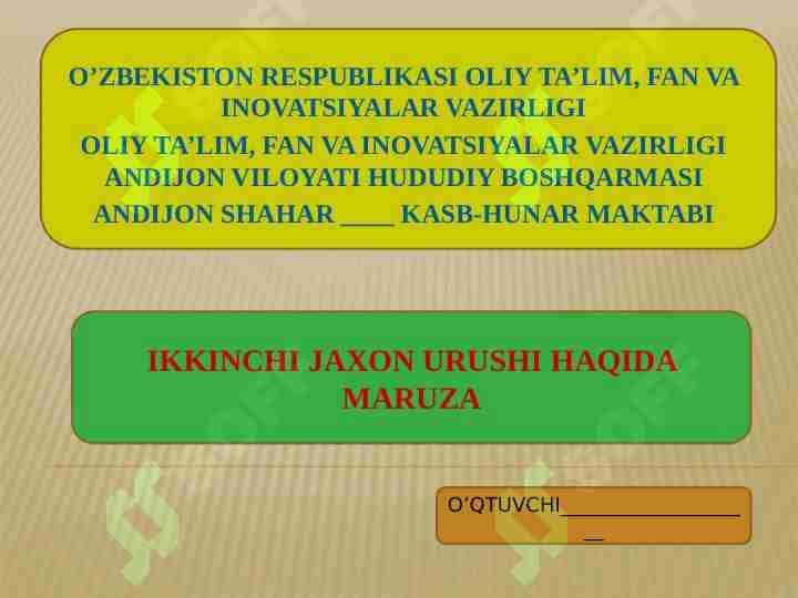 IKKINCHI JAXON URUSH