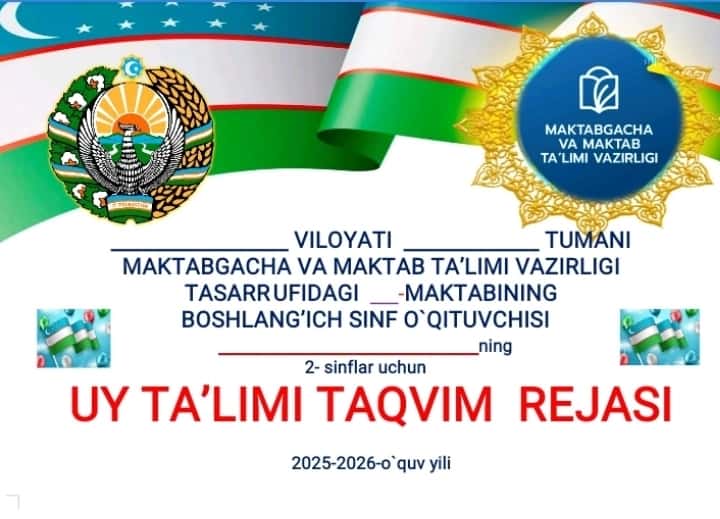 2-sinf uy ta'limi taqvim rejasi 2