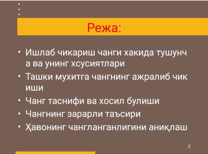 Ish zonasini changlanganligini tekshirish va baxolash 1