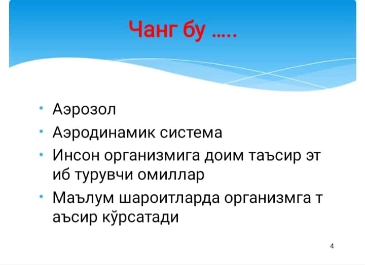 Chang Xavo ifloslanishi 1