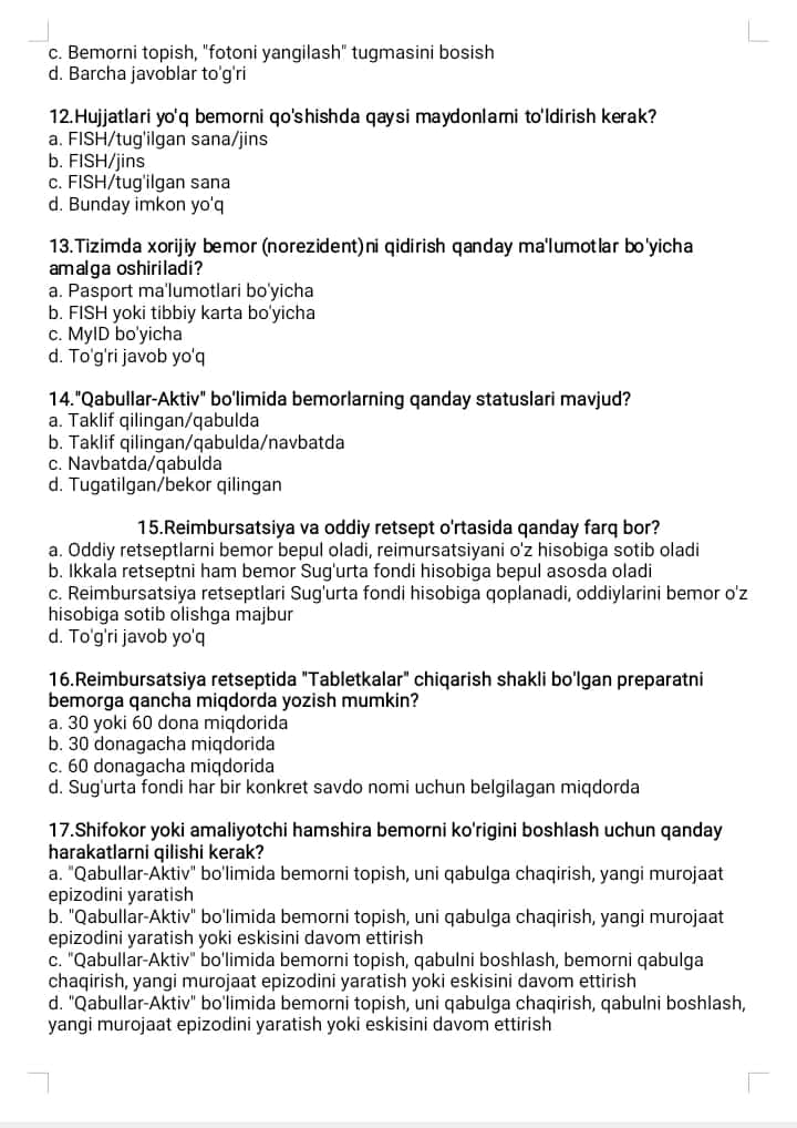 ARGOS AKT test 1