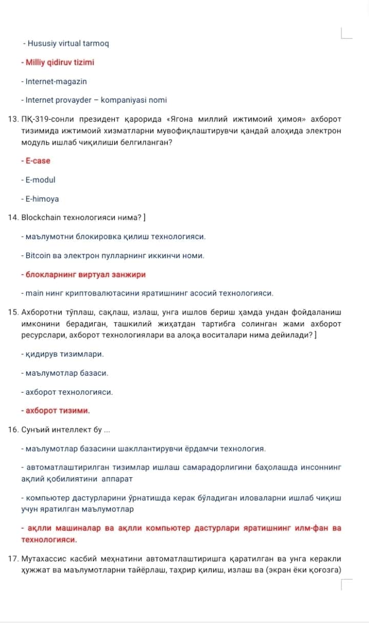 Argost test Ахборот комуникация 2
