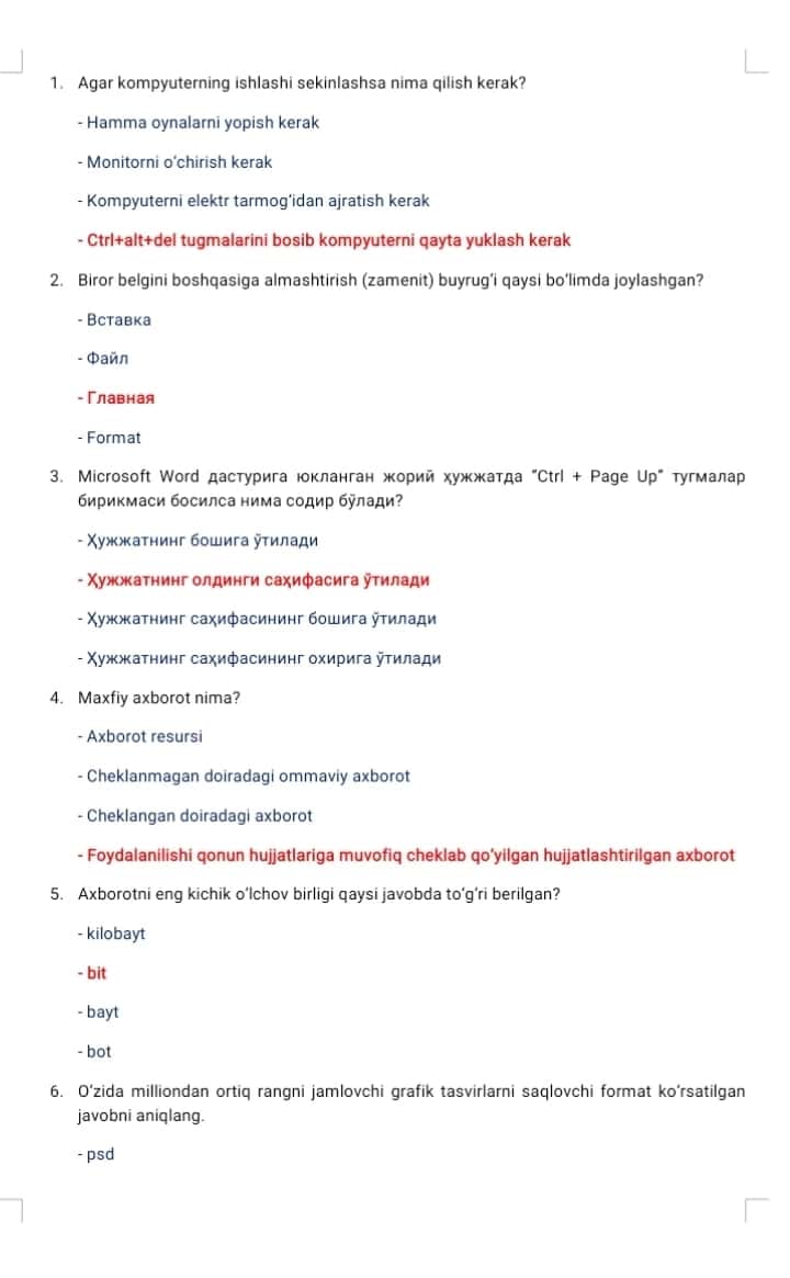 Argost test Ахборот комуникация 1
