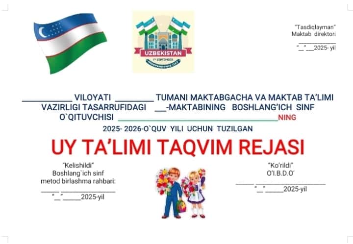 2 sinf uy ta'limi reja 2
