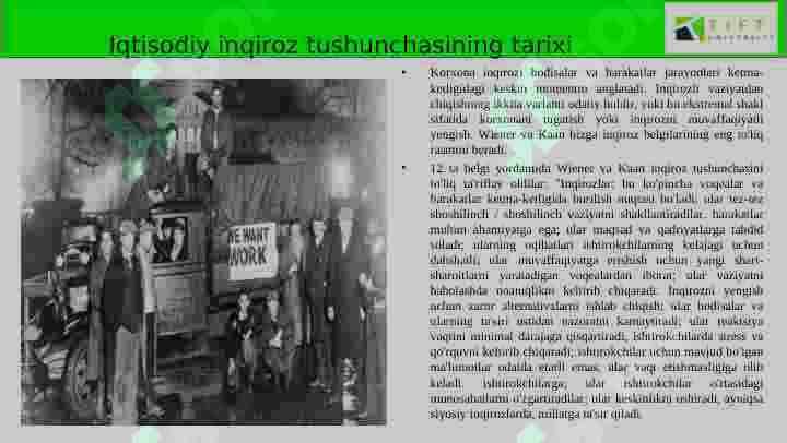 IQTISODIY INQIROZLAR 4
