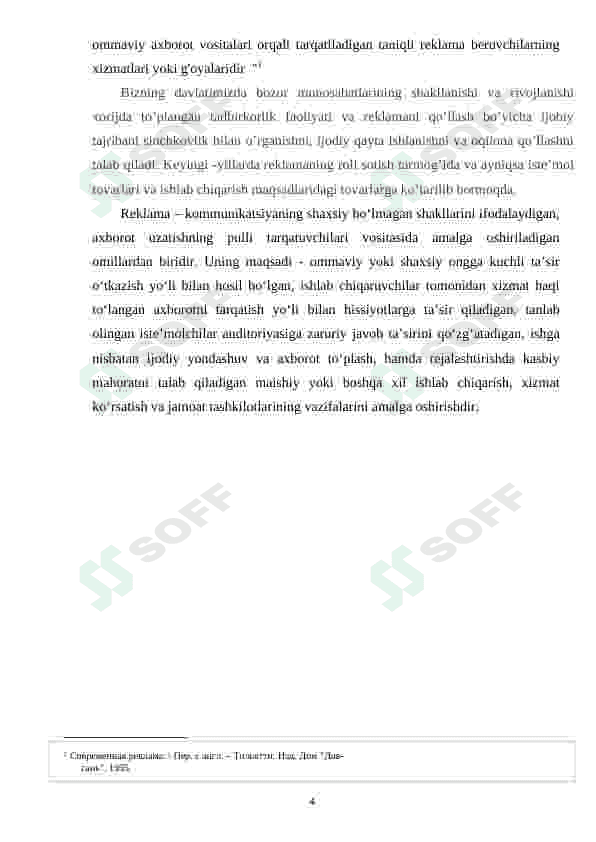 Reklama-korxona marketingning asosiy vositalaridan biri sifatida. 4
